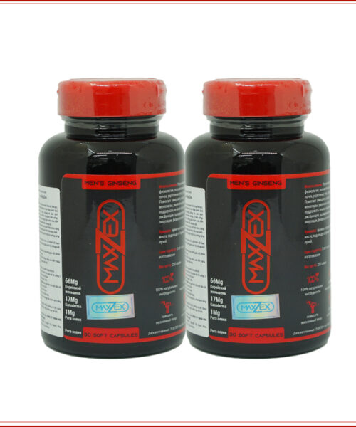 Combo 2 chai Viên uống Sâm Maxzex tốt nhất 2025 của Nga - Thuốc tăng kích thước dương vật tự nhiên 5-7cm và tăng thời gian quan hệ mạnh mẽ 1-2h