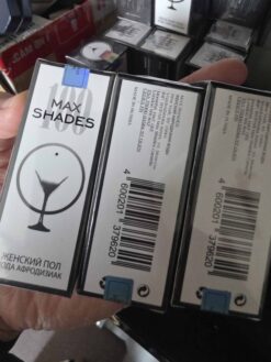 Ba hộp Maxshades chính hãng Nga cho thấy mặt trước và mặt thông tin Made in Russia - Nhà thuốc Trung Thắng