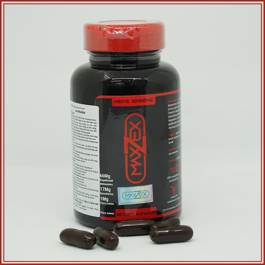 Cách nhận biết Maxzex chính hãng — tem chống giả