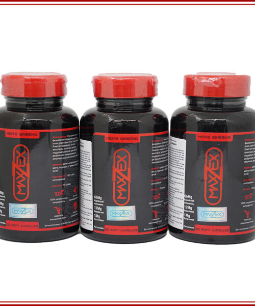 Combo 3 chai Viên uống Sâm Maxzex tốt nhất 2025 của Nga – Thuốc tăng kích thước dương vật tự nhiên 5-7cm và tăng thời gian quan hệ mạnh mẽ 1-2h