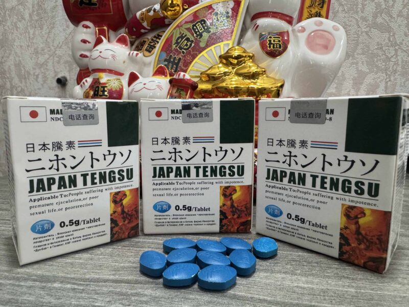Thuốc Viên uống Tengsu Japan 2025 – Bản Chuẩn Nhật Chính Hãng, Tăng Cường Sinh Lý Nam, Hỗ Trợ Trị Xuất Tinh Sớm - Ảnh 9