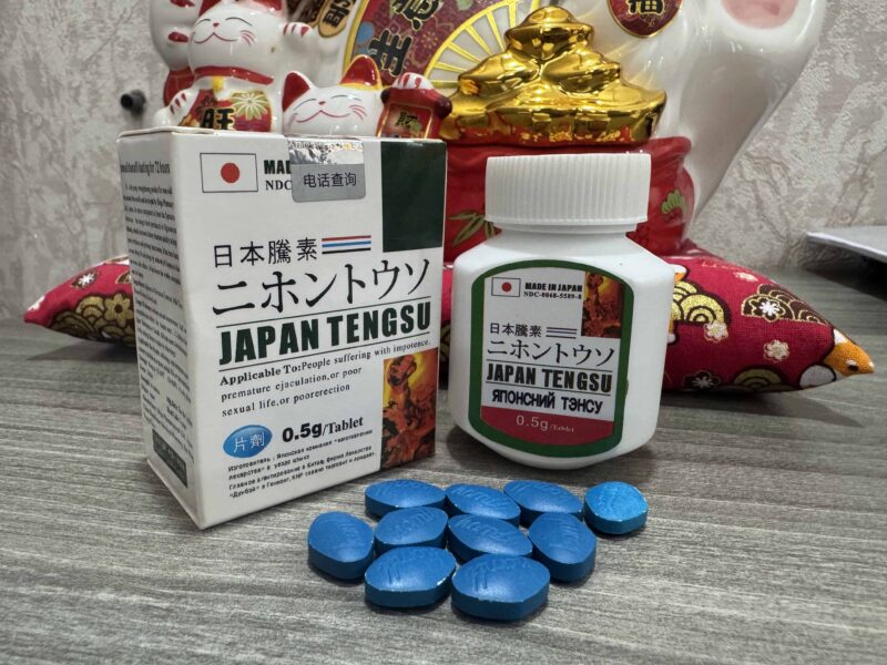 Thuốc Viên uống Tengsu Japan 2025 – Bản Chuẩn Nhật Chính Hãng, Tăng Cường Sinh Lý Nam, Hỗ Trợ Trị Xuất Tinh Sớm - Ảnh 10