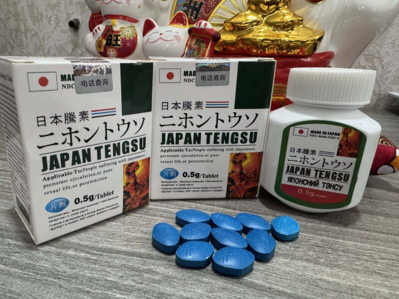 Thuốc Viên uống Tengsu Japan 2025 – Bản Chuẩn Nhật Chính Hãng, Tăng Cường Sinh Lý Nam, Hỗ Trợ Trị Xuất Tinh Sớm - Ảnh 11