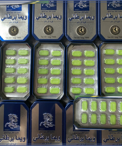 Mua 3 Tặng 2 - Thuốc Ngựa Thái xanh chính hãng 2025 - Cương cứng nhanh và lâu xuất tinh, tăng khoái cảm, cường dương và hỗ trợ quan hệ nhiều lần