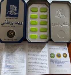 NGỰA THÁI XANH CHÍNH HÃNG - TEM VÀNG 2026 (NHẬP KHẨU 100%)