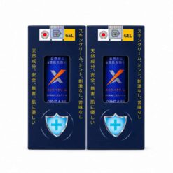Hai hộp Kem Vip chính hãng Nhật Bản CREAM VIP mặt trước - Nhà thuốc Trung Thắng